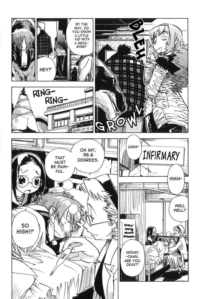 Chikyuu Misaki Chapter 6 27